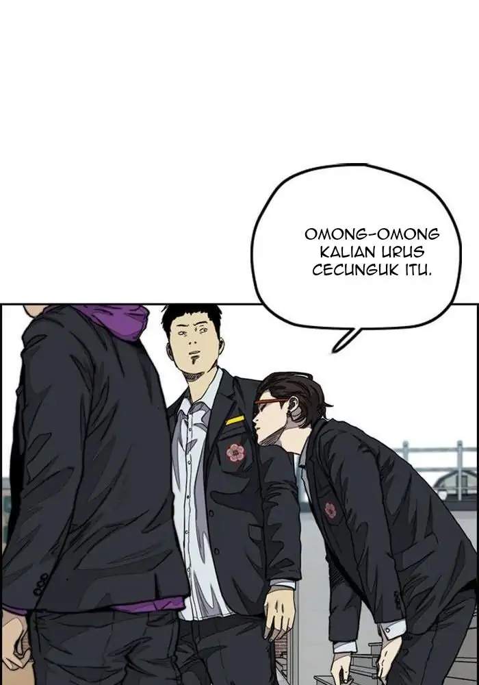 Read Wind Breaker ID Manga Online