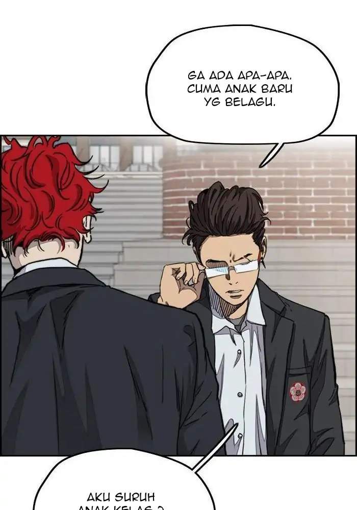 Read Wind Breaker ID Manga Online