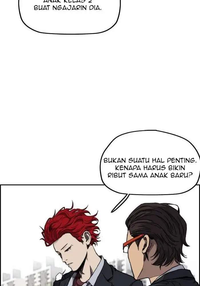 Read Wind Breaker ID Manga Online