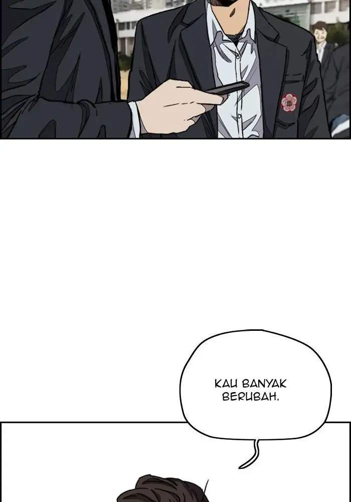 Read Wind Breaker ID Manga Online
