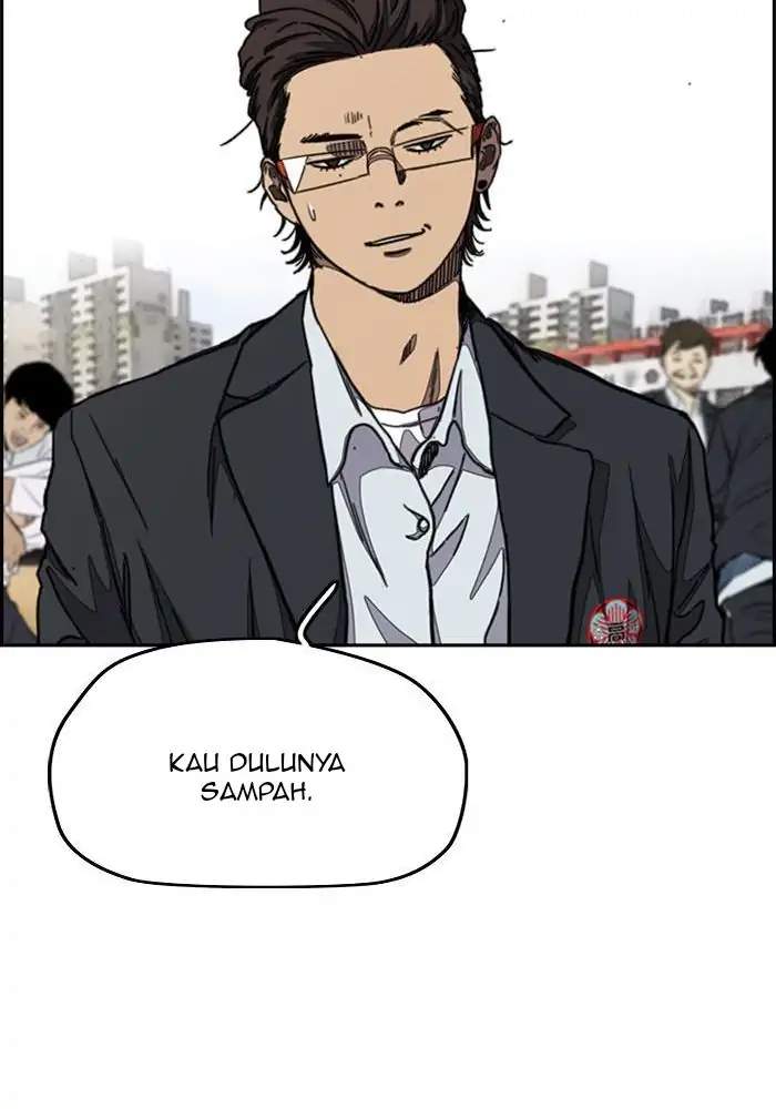 Read Wind Breaker ID Manga Online