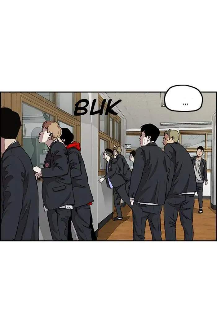 Read Wind Breaker ID Manga Online