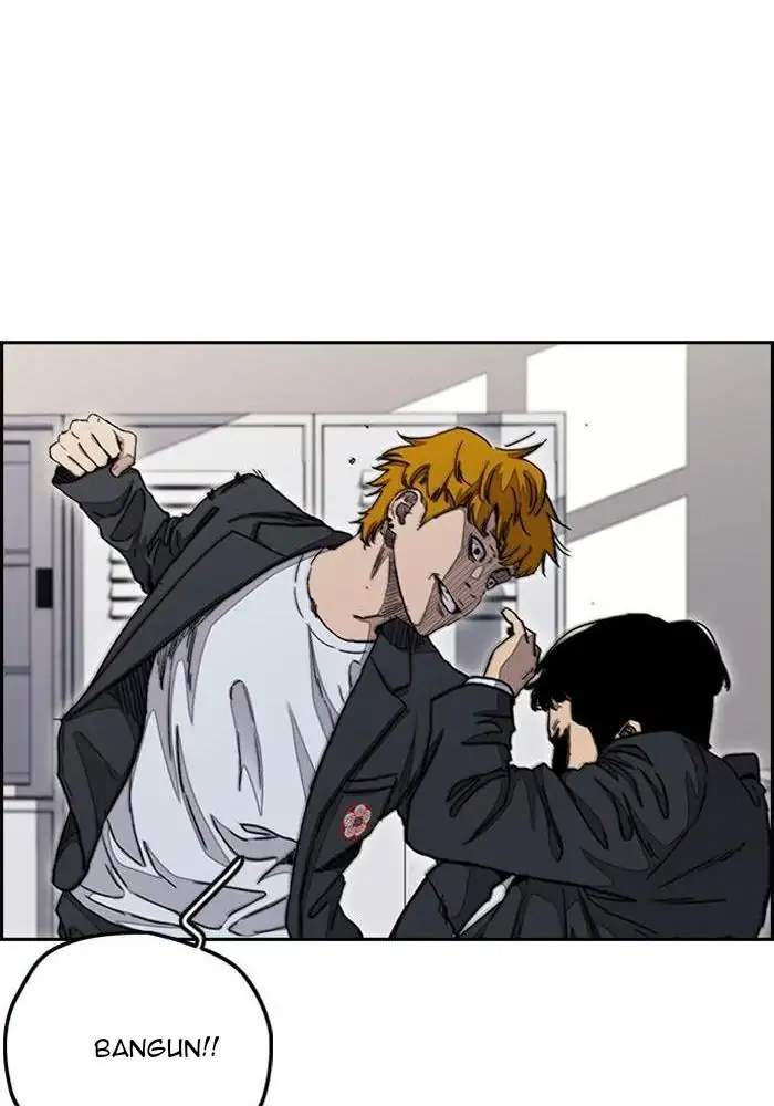 Read Wind Breaker ID Manga Online