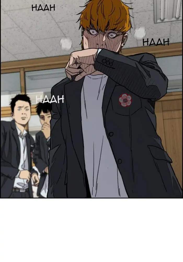 Read Wind Breaker ID Manga Online
