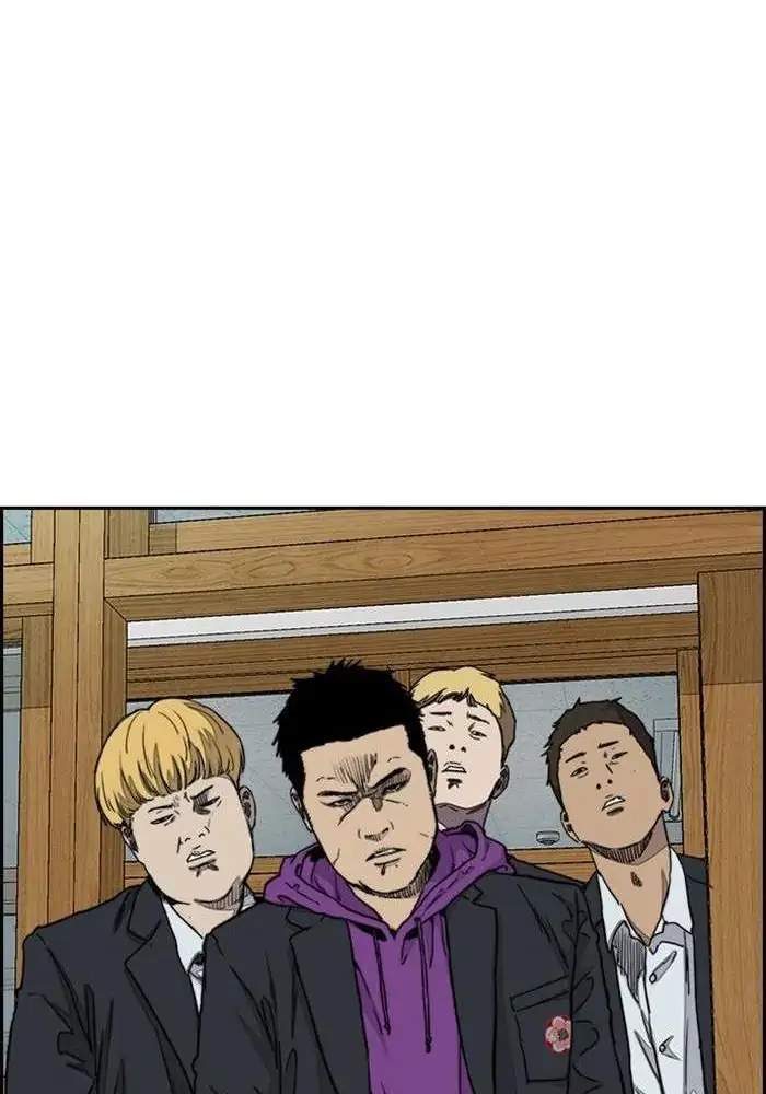 Read Wind Breaker ID Manga Online