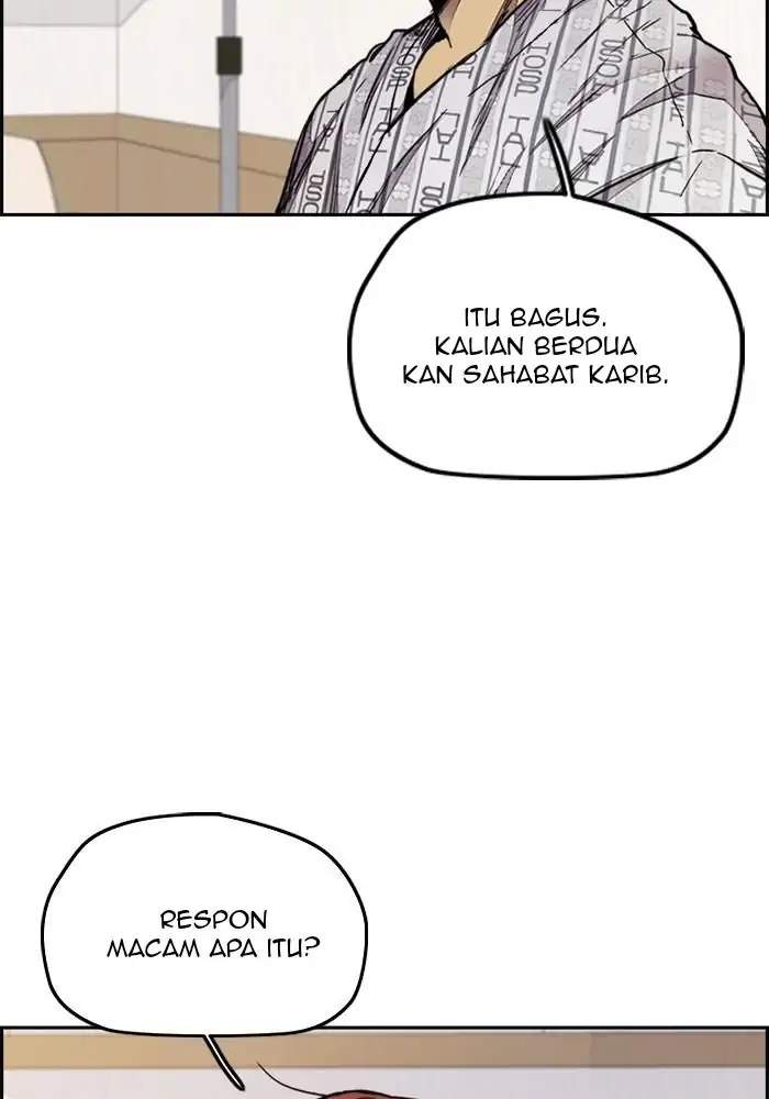 Read Wind Breaker ID Manga Online