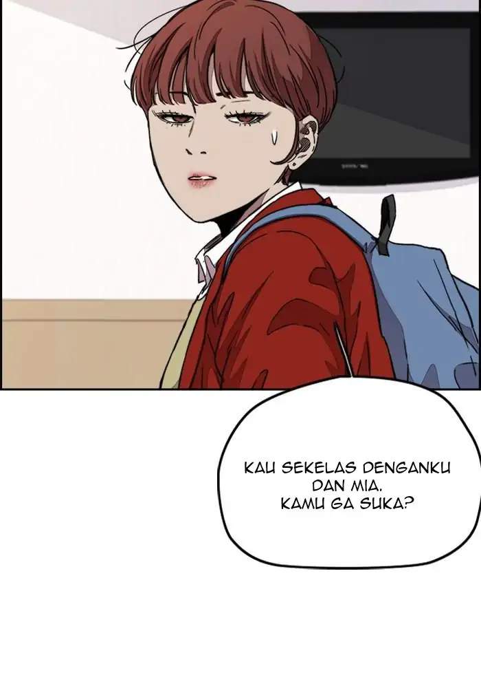 Read Wind Breaker ID Manga Online