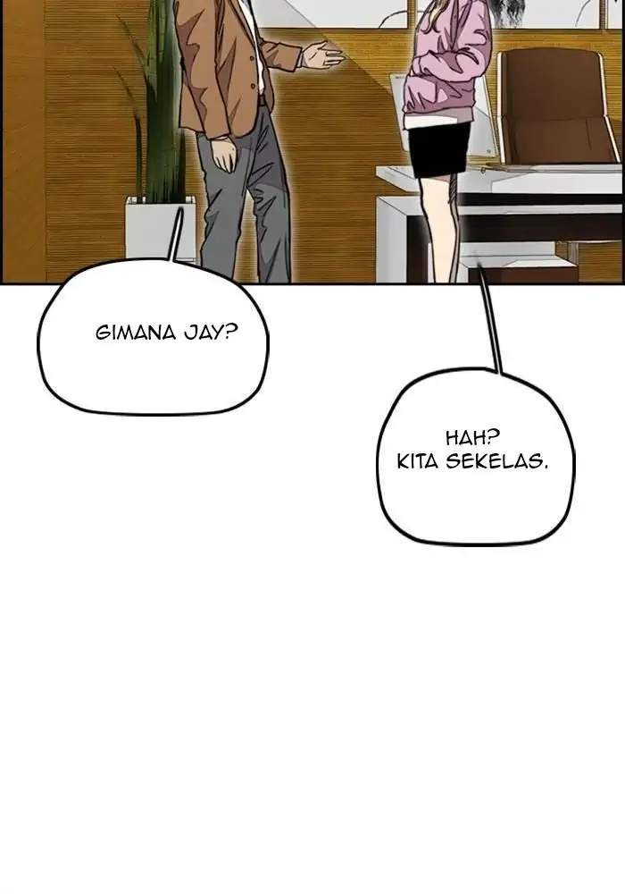 Read Wind Breaker ID Manga Online