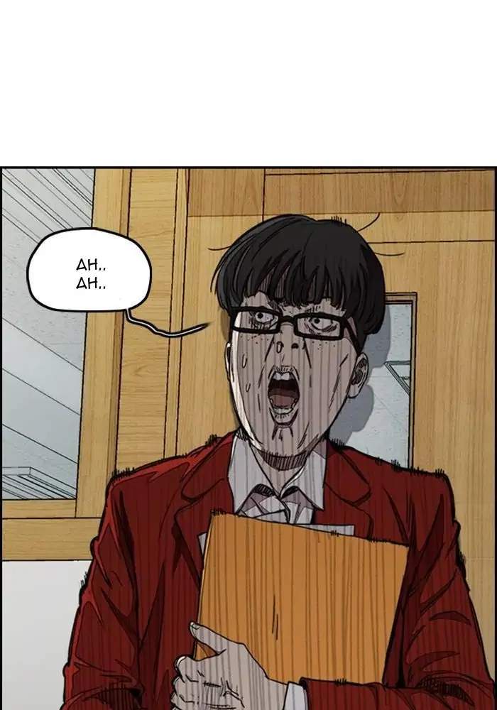 Read Wind Breaker ID Manga Online