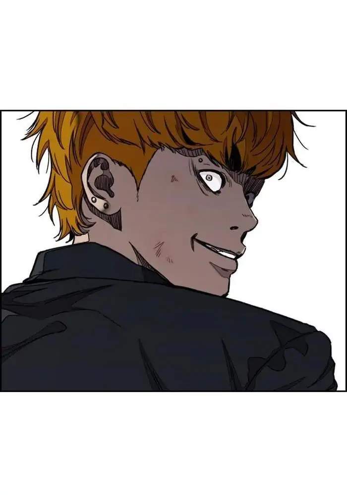 Read Wind Breaker ID Manga Online