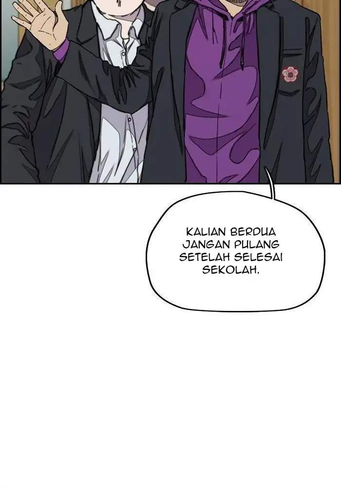 Read Wind Breaker ID Manga Online