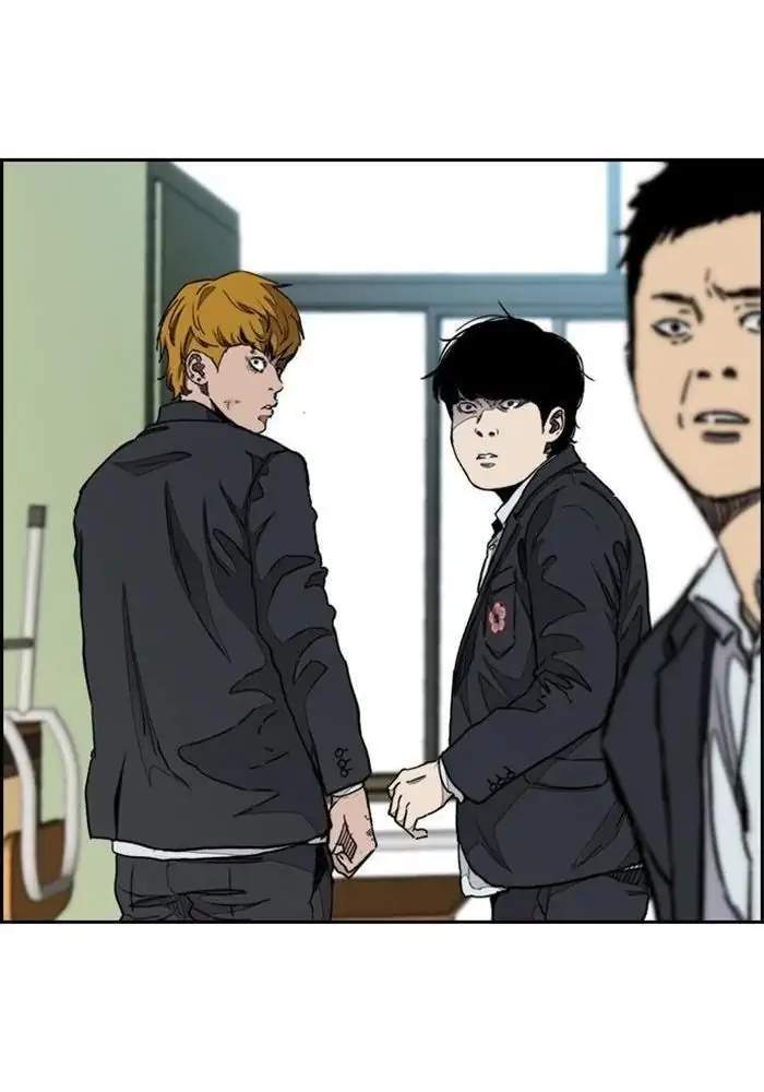 Read Wind Breaker ID Manga Online