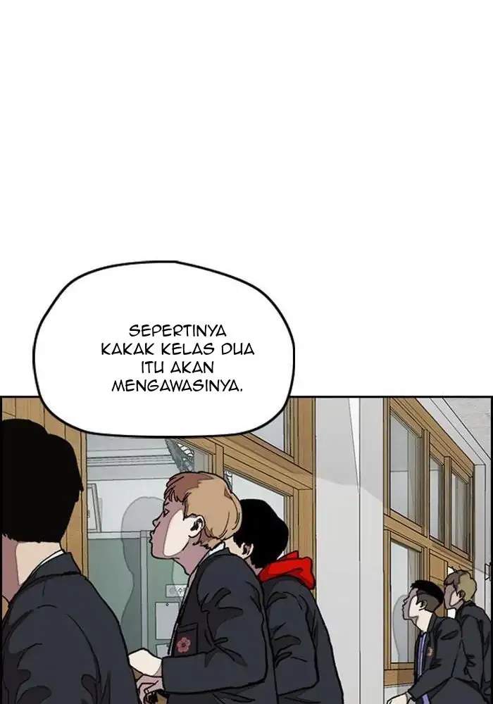 Read Wind Breaker ID Manga Online