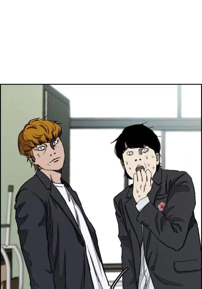 Read Wind Breaker ID Manga Online