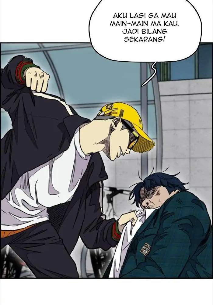Read Wind Breaker ID Manga Online