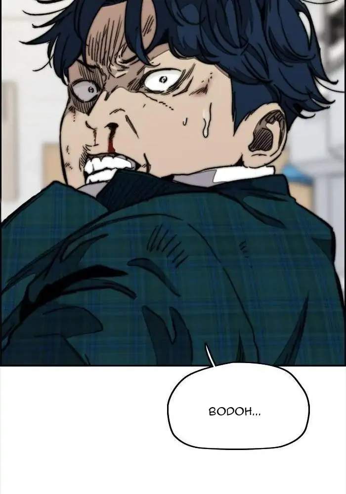 Read Wind Breaker ID Manga Online