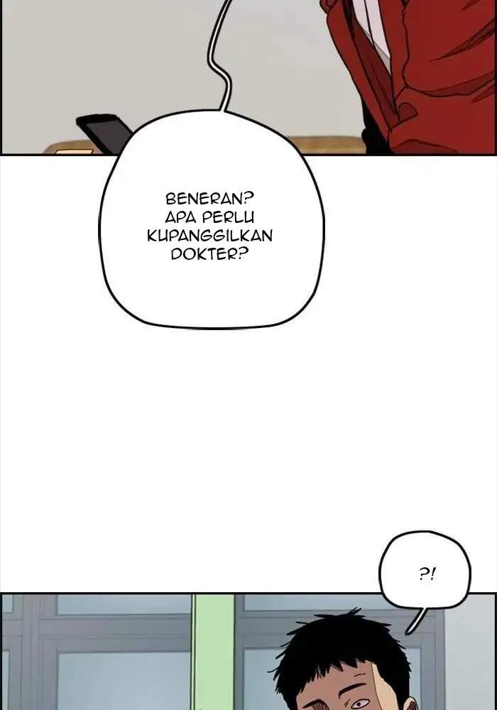 Read Wind Breaker ID Manga Online
