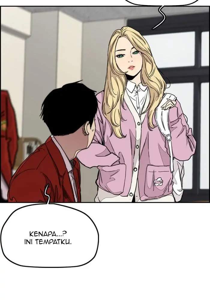 Read Wind Breaker ID Manga Online