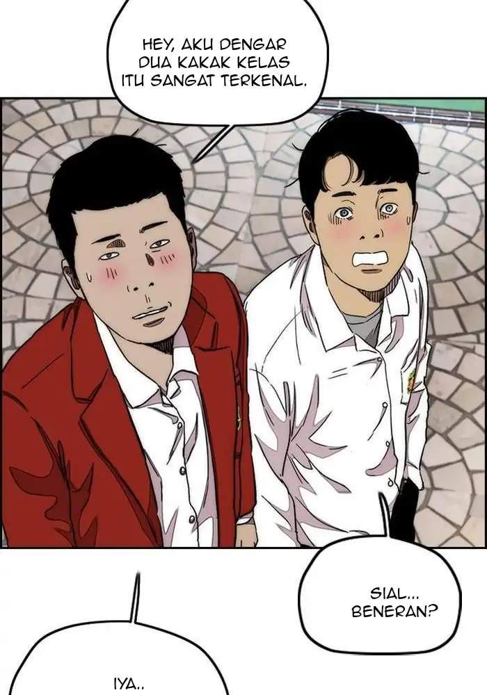 Read Wind Breaker ID Manga Online