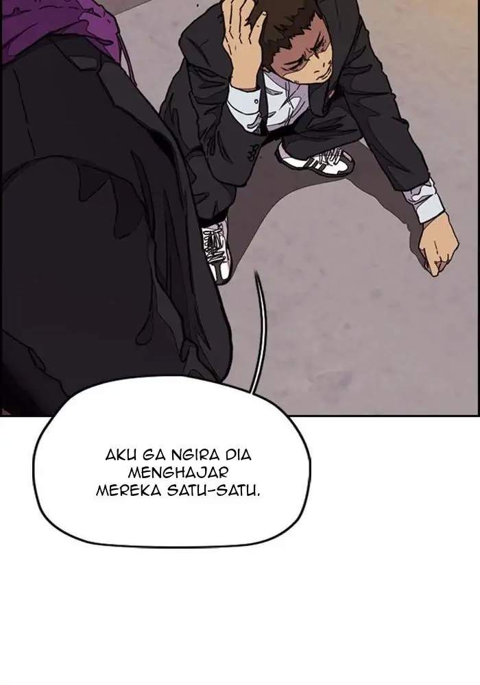 Read Wind Breaker ID Manga Online