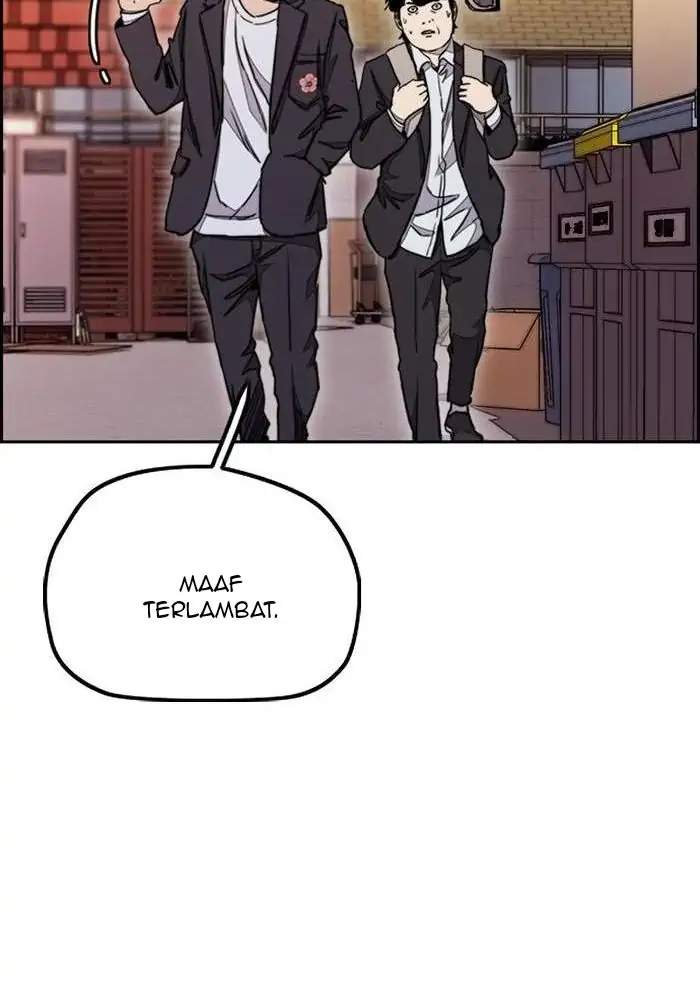 Read Wind Breaker ID Manga Online