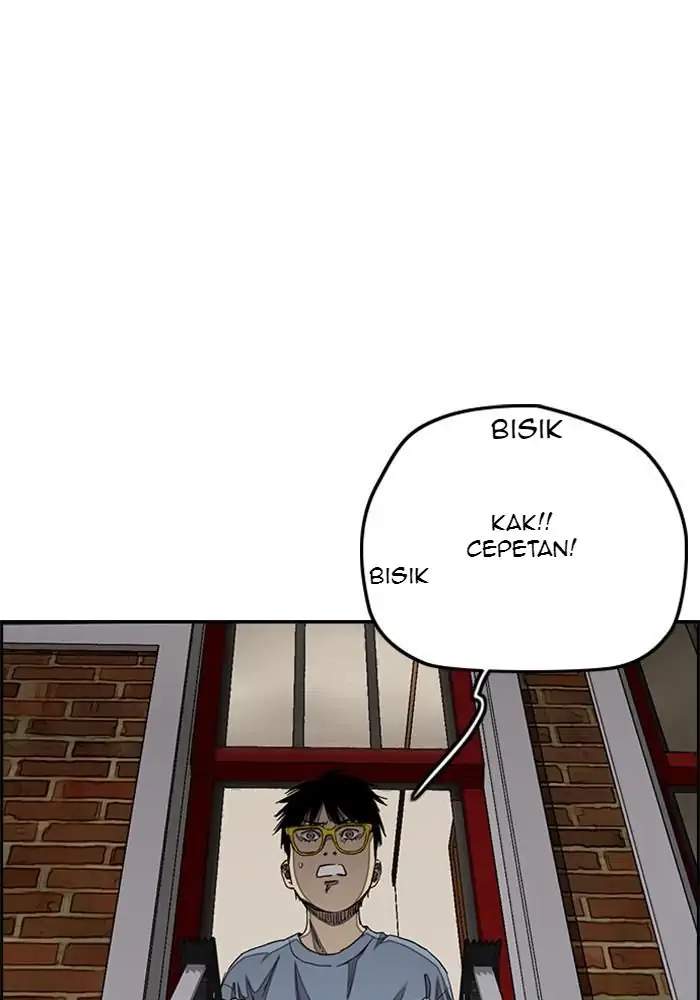 Read Wind Breaker ID Manga Online