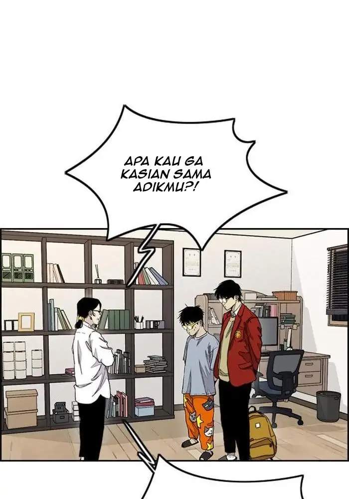 Read Wind Breaker ID Manga Online