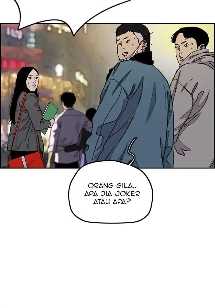 Read Wind Breaker ID Manga Online
