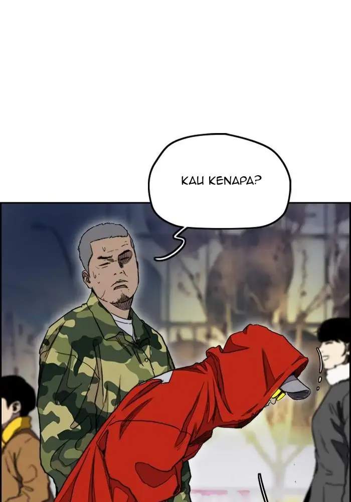 Read Wind Breaker ID Manga Online