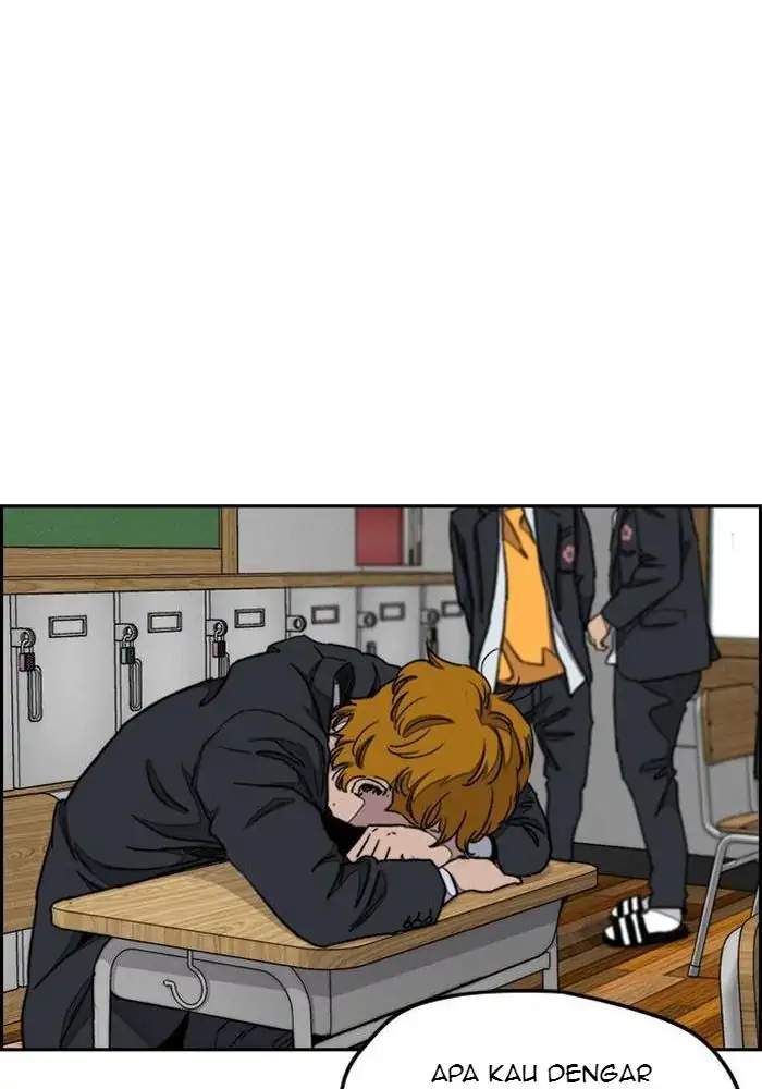 Read Wind Breaker ID Manga Online