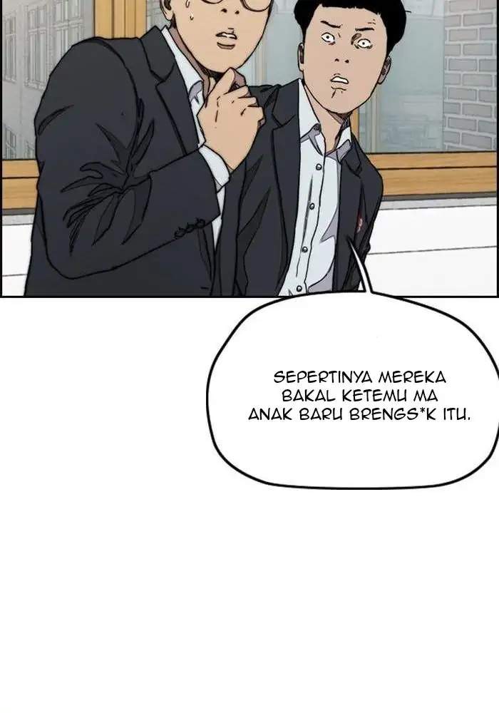 Read Wind Breaker ID Manga Online