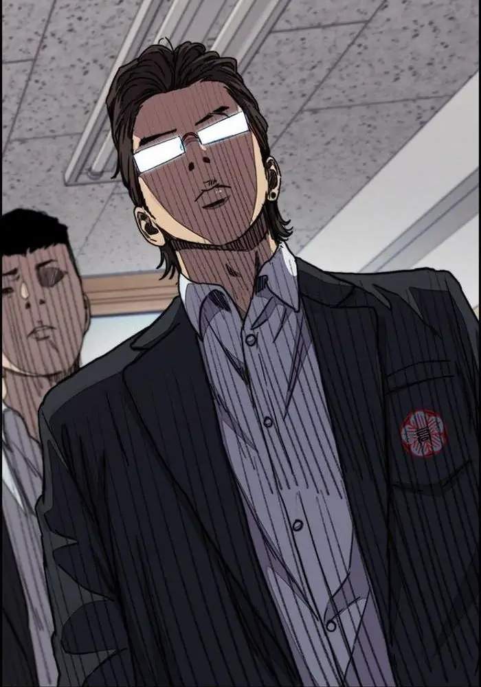 Read Wind Breaker ID Manga Online