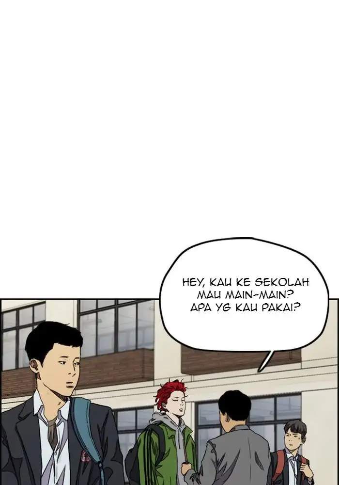 Read Wind Breaker ID Manga Online
