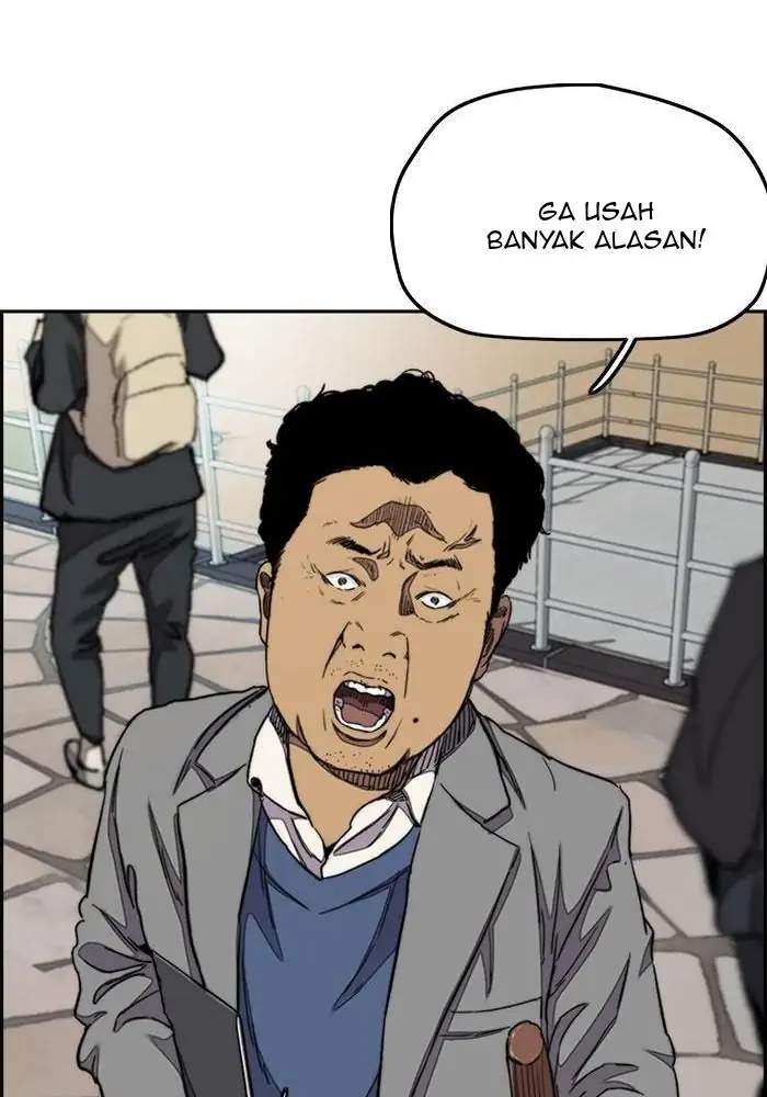Read Wind Breaker ID Manga Online