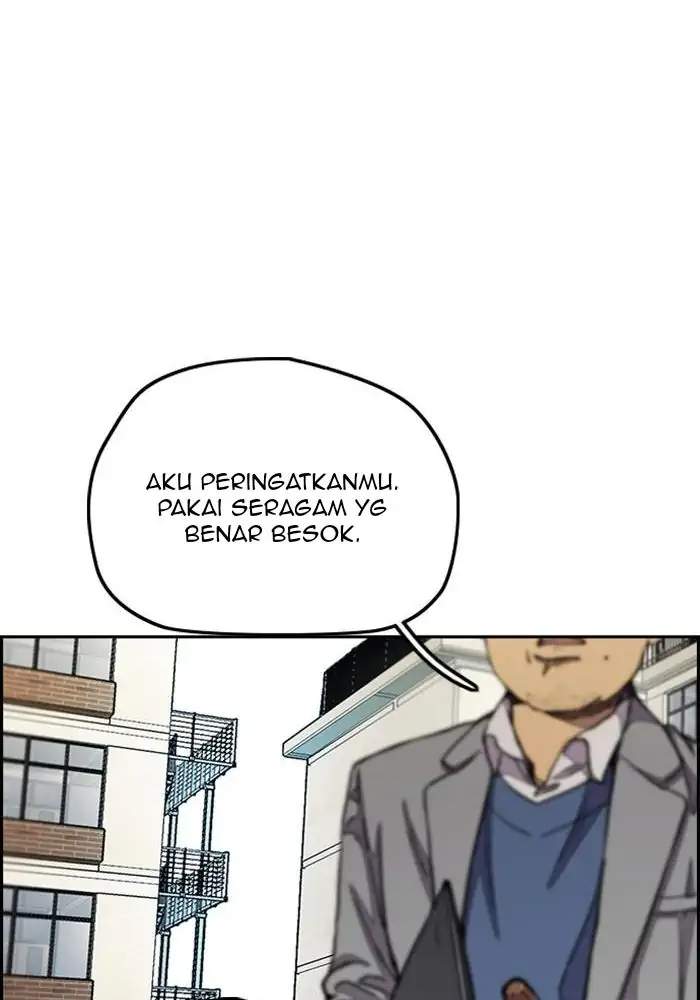 Read Wind Breaker ID Manga Online