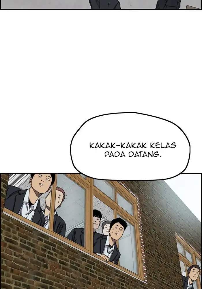 Read Wind Breaker ID Manga Online