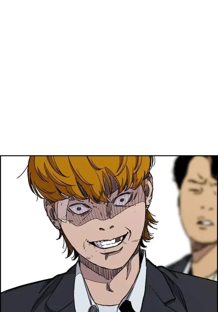 Read Wind Breaker ID Manga Online