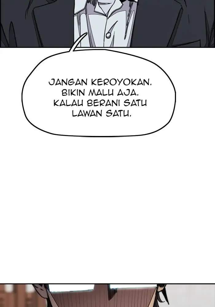 Read Wind Breaker ID Manga Online