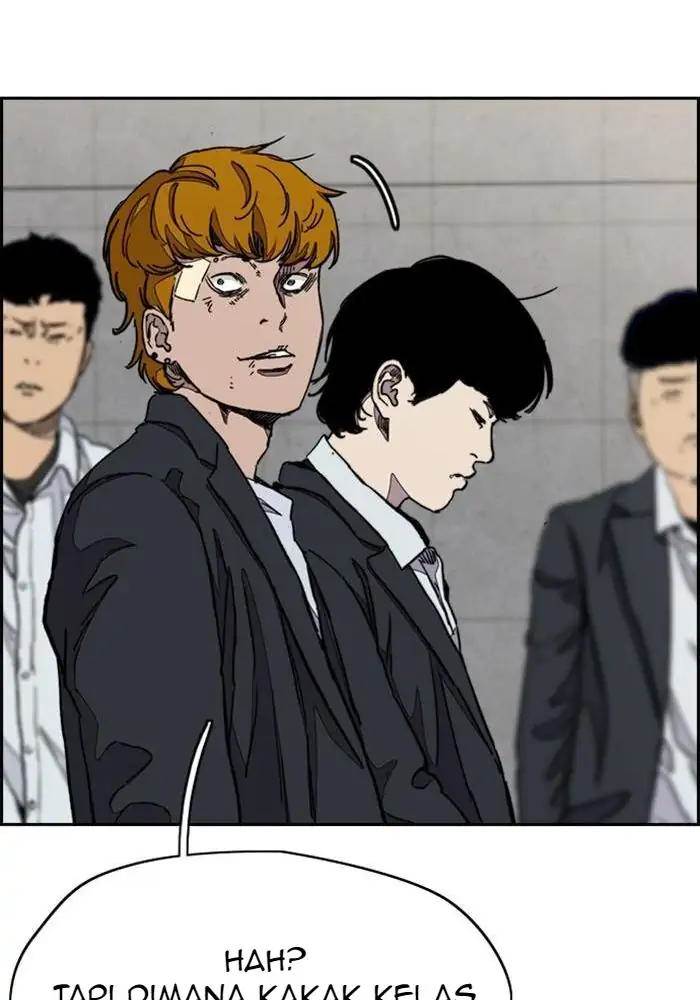 Read Wind Breaker ID Manga Online
