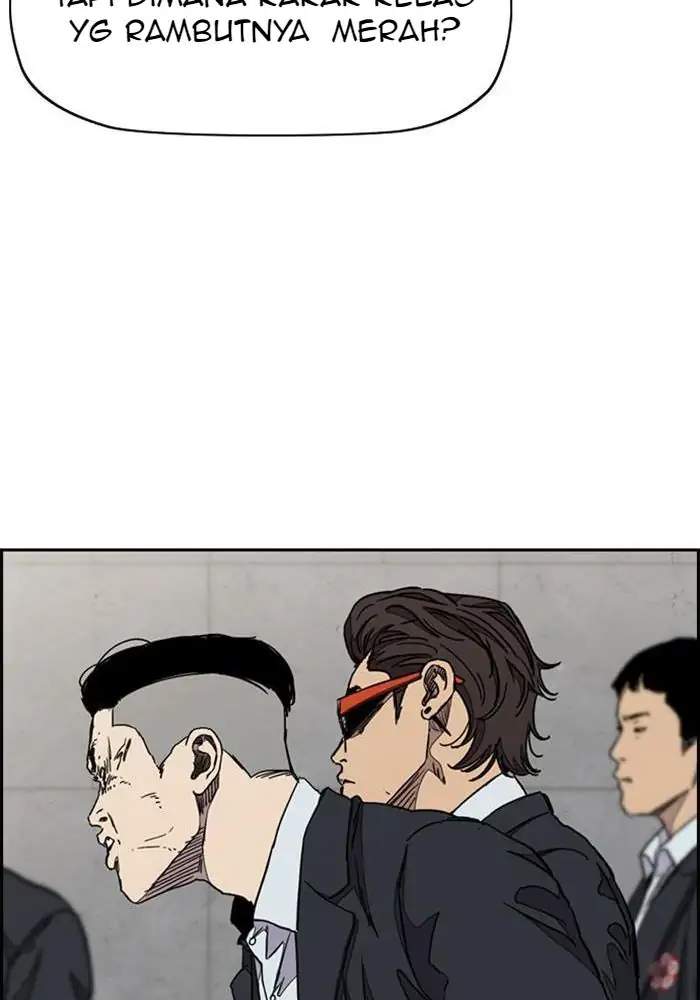 Read Wind Breaker ID Manga Online