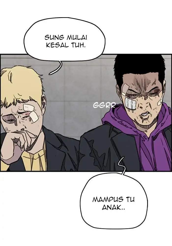 Read Wind Breaker ID Manga Online