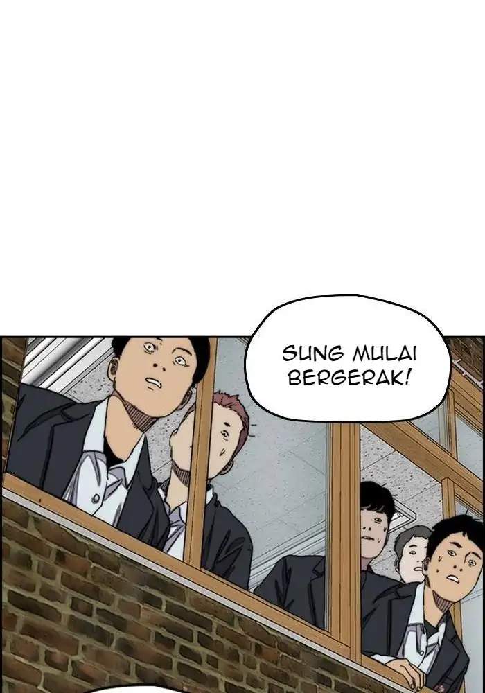 Read Wind Breaker ID Manga Online