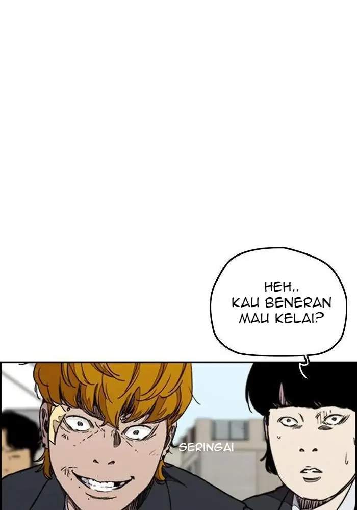 Read Wind Breaker ID Manga Online