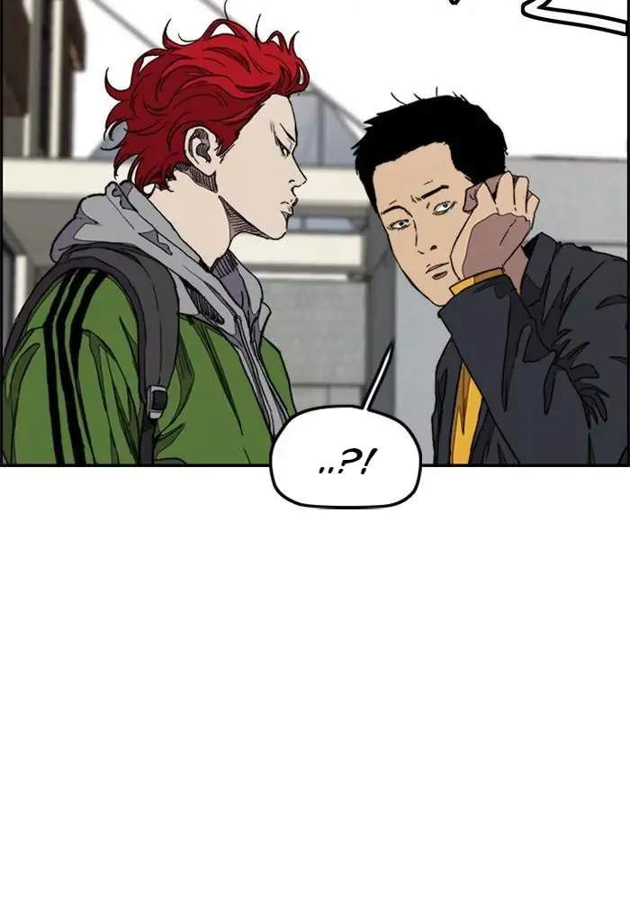 Read Wind Breaker ID Manga Online