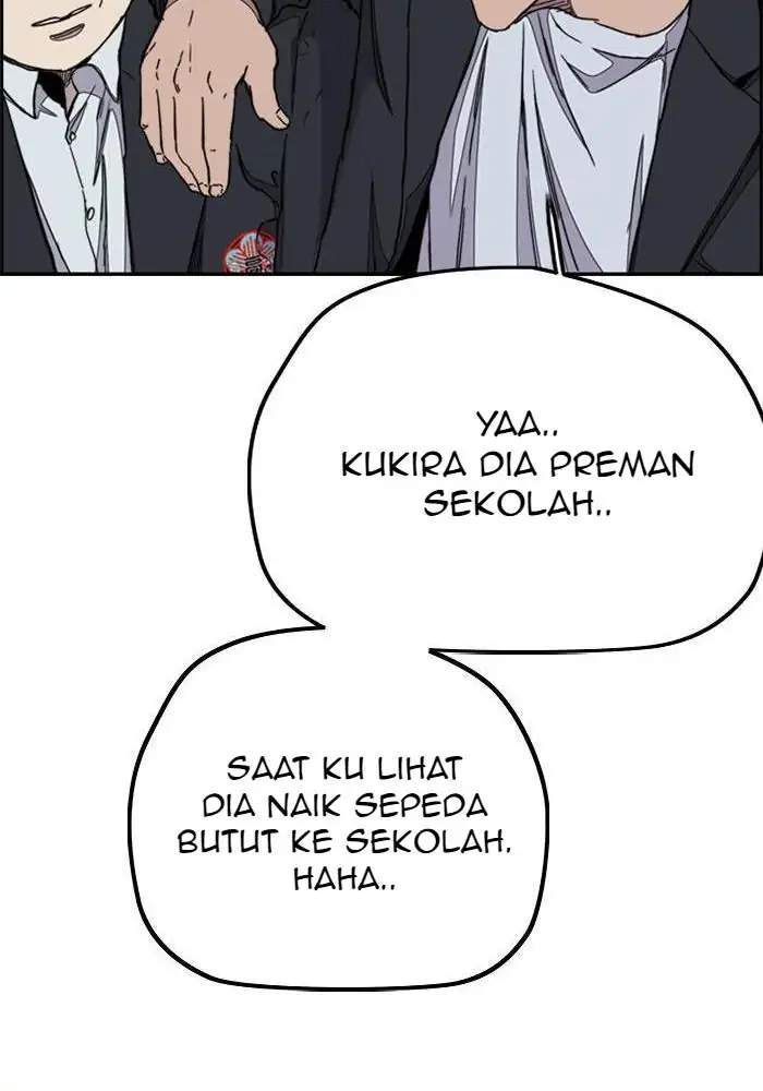 Read Wind Breaker ID Manga Online