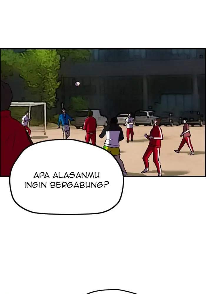 Read Wind Breaker ID Manga Online