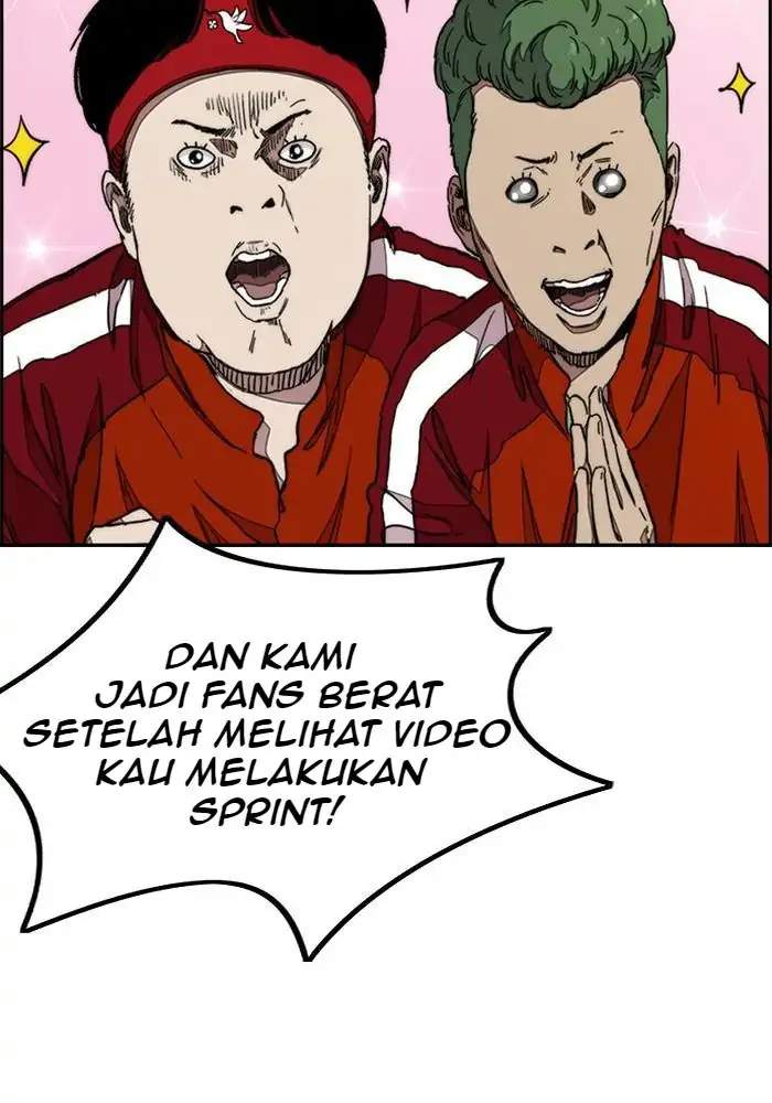 Read Wind Breaker ID Manga Online