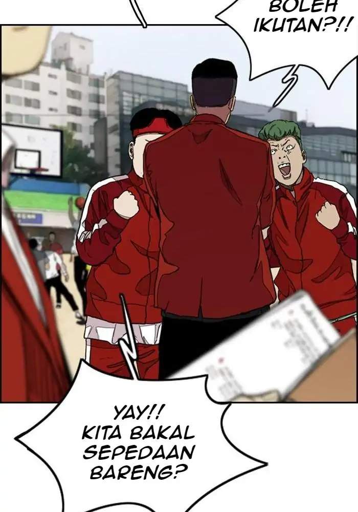 Read Wind Breaker ID Manga Online