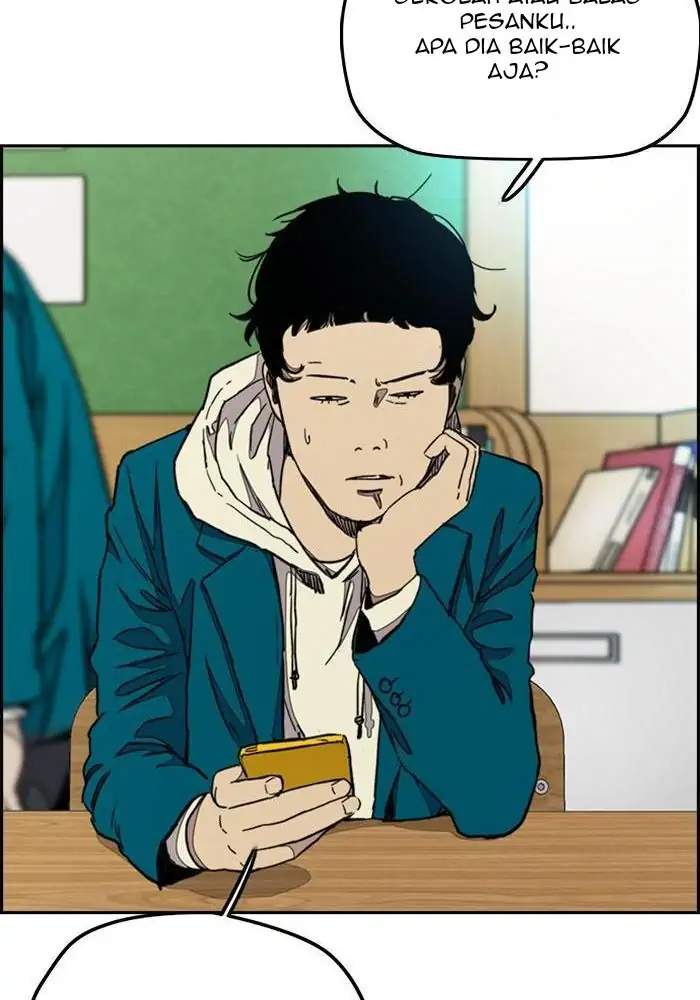 Read Wind Breaker ID Manga Online