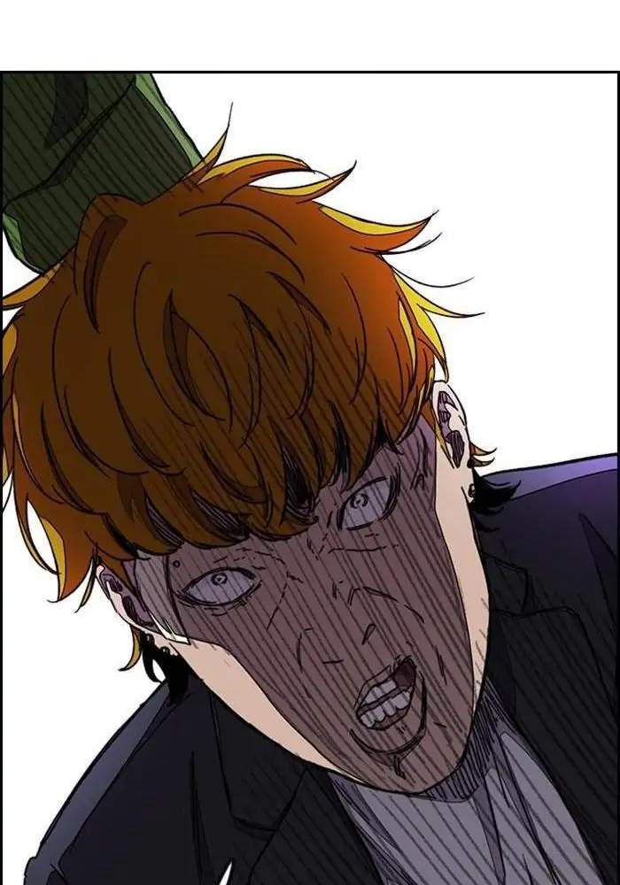 Read Wind Breaker ID Manga Online